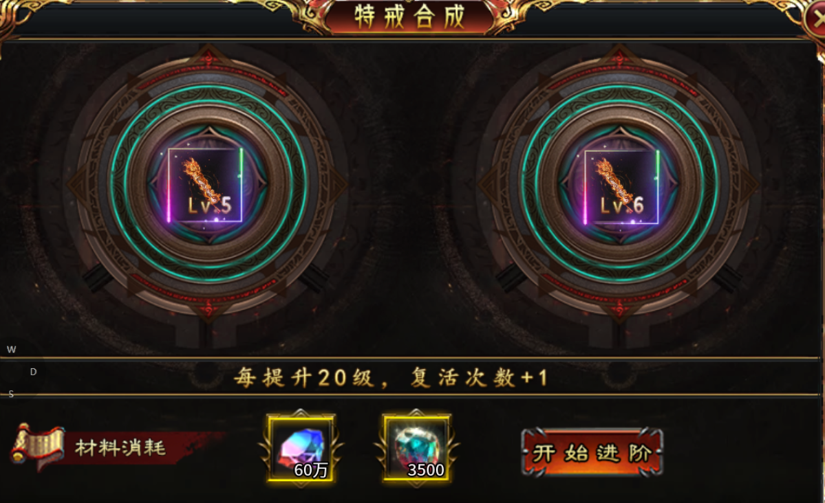 【虹帝忘忧无限刀】冠名号跟我说：你可以退服了！ 虹帝忘忧无限刀 图片 11