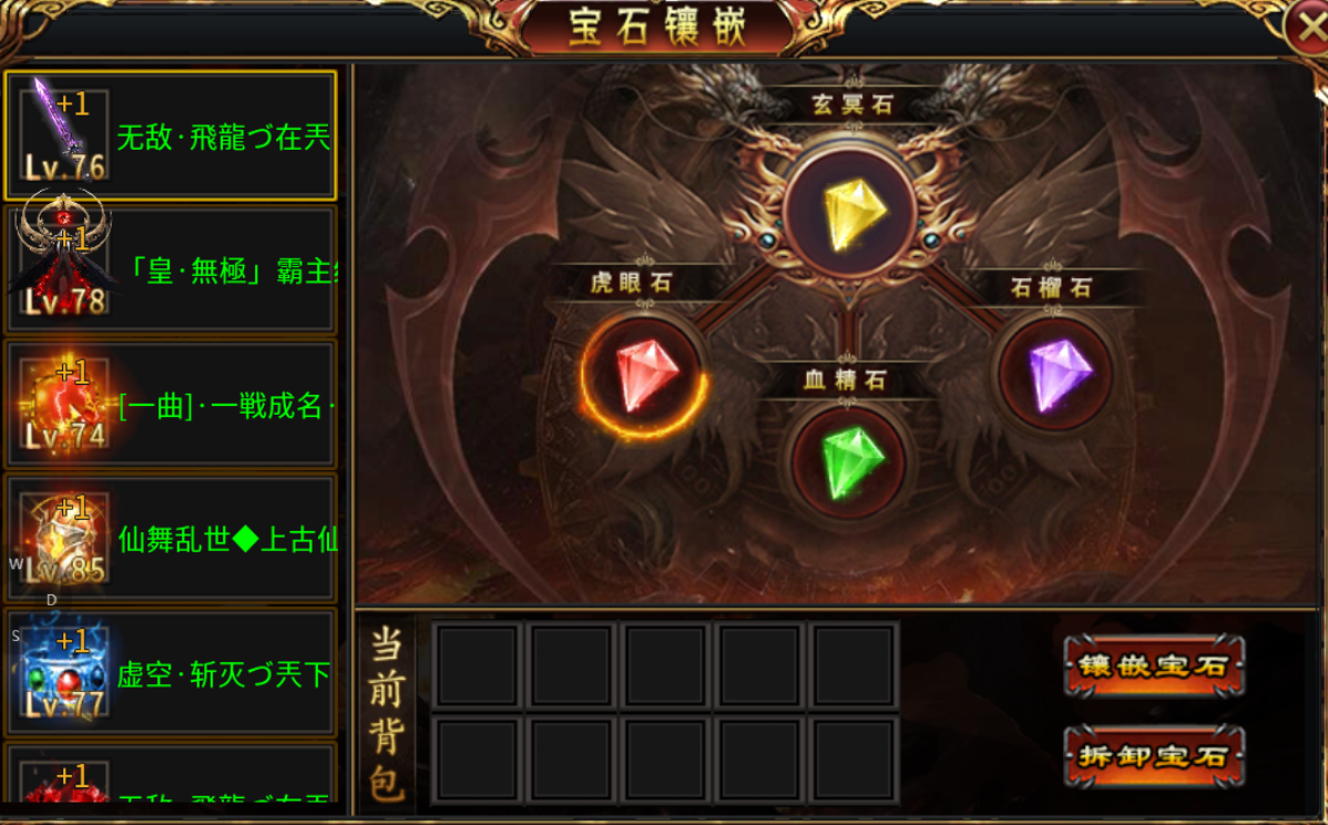 【虹帝忘忧无限刀】冠名号跟我说：你可以退服了！ 虹帝忘忧无限刀 图片 16