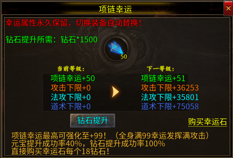 【心魔火力无限】深度探秘 心魔火力无限 图片 8