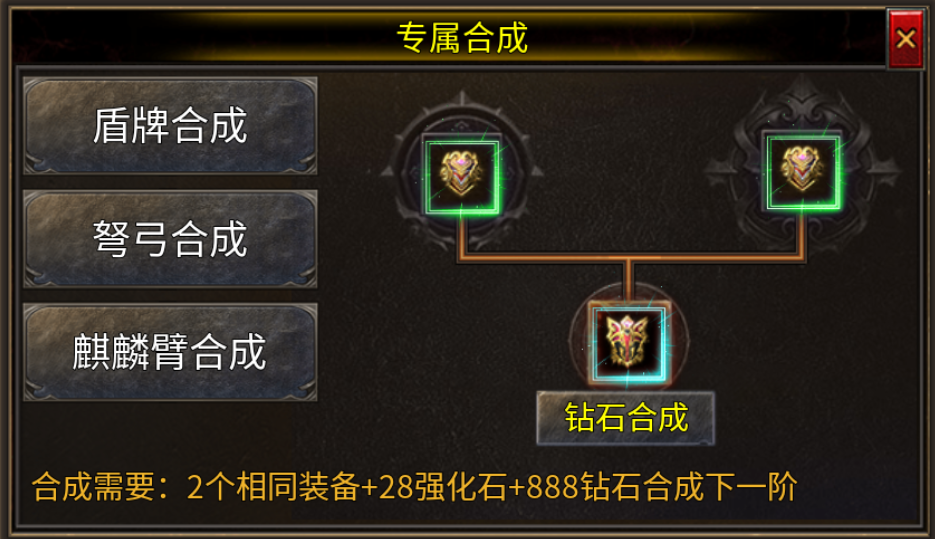 【心魔火力无限】深度探秘 心魔火力无限 图片 10