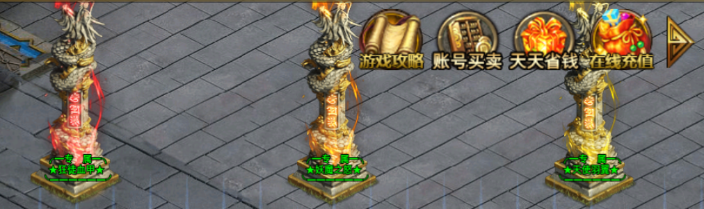 【心魔火力无限】深度探秘 心魔火力无限 图片 23