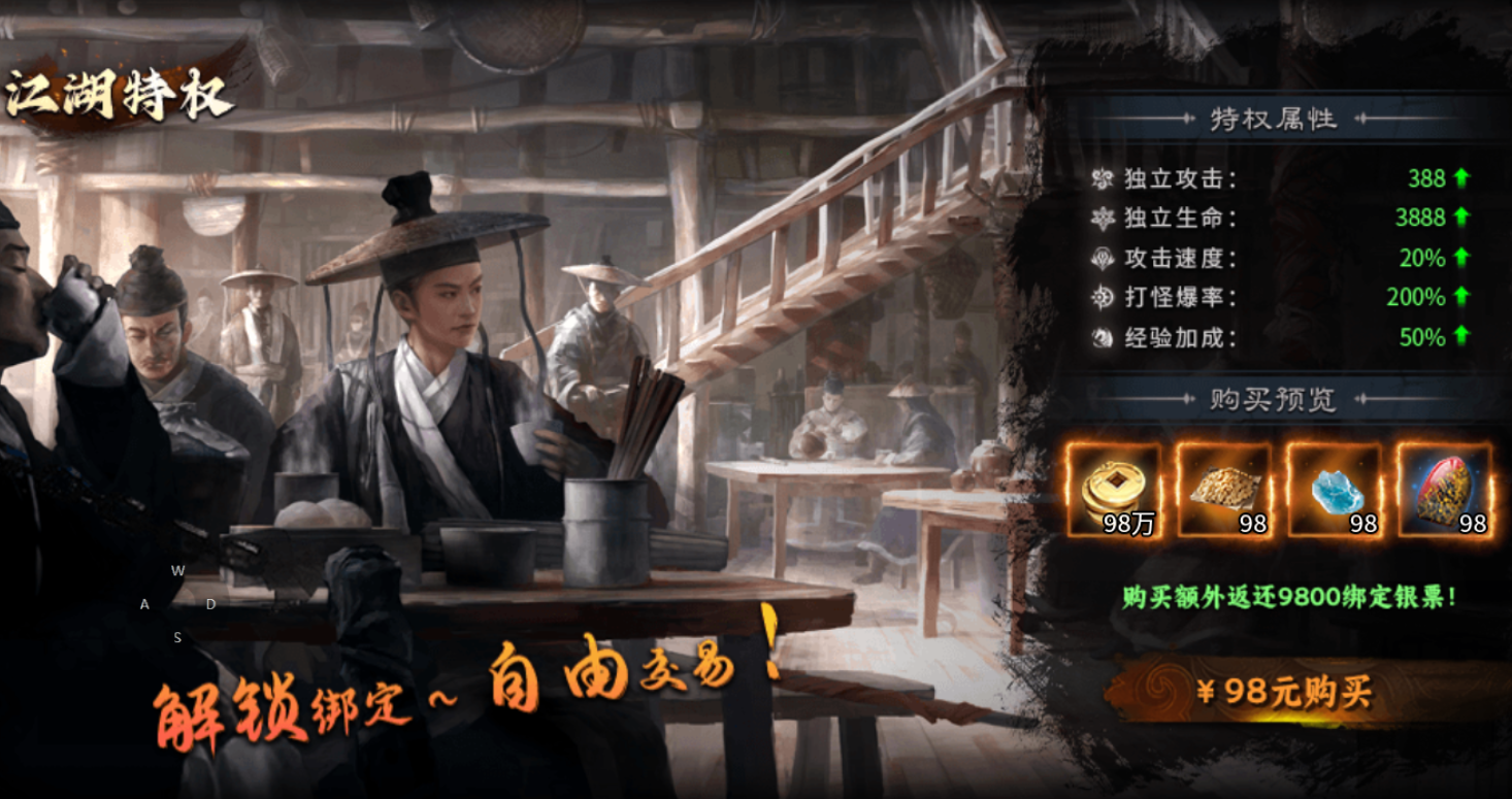 【醉饮江湖沉默】寒江孤影，江湖故人,相逢何必曾相识！ 醉饮江湖沉默 图片 5