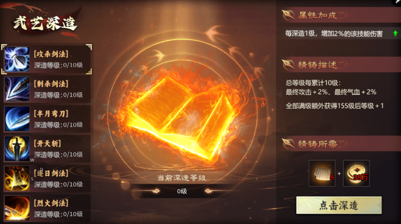 【醉饮江湖沉默】寒江孤影，江湖故人,相逢何必曾相识！ 醉饮江湖沉默 图片 32