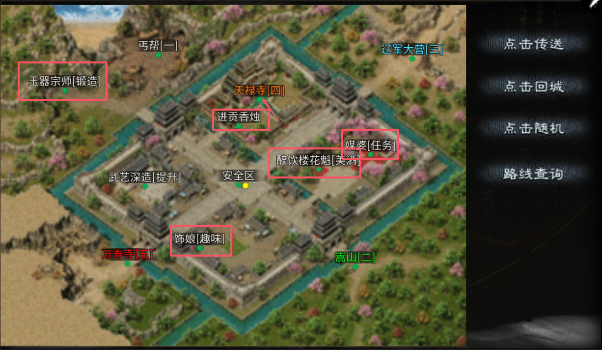 【醉饮江湖沉默】寒江孤影，江湖故人,相逢何必曾相识！ 醉饮江湖沉默 图片 33