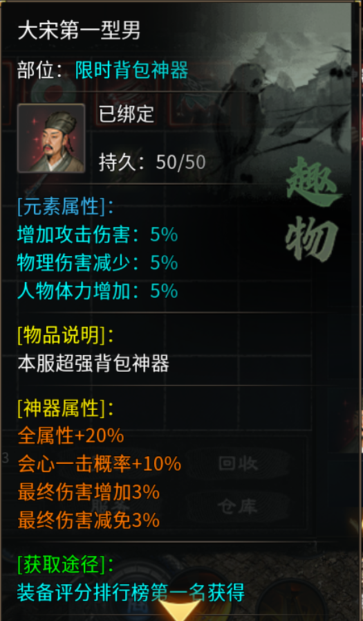【醉饮江湖沉默】寒江孤影，江湖故人,相逢何必曾相识！ 醉饮江湖沉默 图片 15