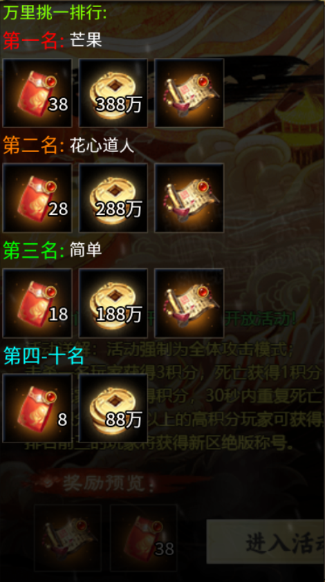 【醉饮江湖沉默】寒江孤影，江湖故人,相逢何必曾相识！ 醉饮江湖沉默 图片 11