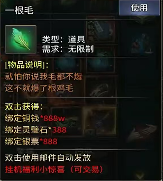 【醉饮江湖沉默】寒江孤影，江湖故人,相逢何必曾相识！ 醉饮江湖沉默 图片 34