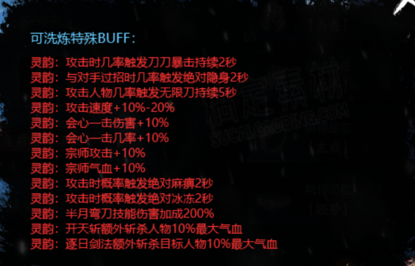 【醉饮江湖沉默】寒江孤影，江湖故人,相逢何必曾相识！ 醉饮江湖沉默 图片 31
