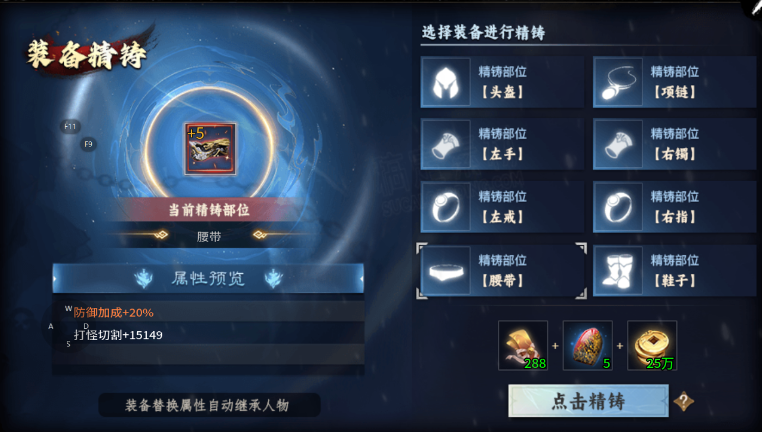 【醉饮江湖沉默】寒江孤影，江湖故人,相逢何必曾相识！ 醉饮江湖沉默 图片 30