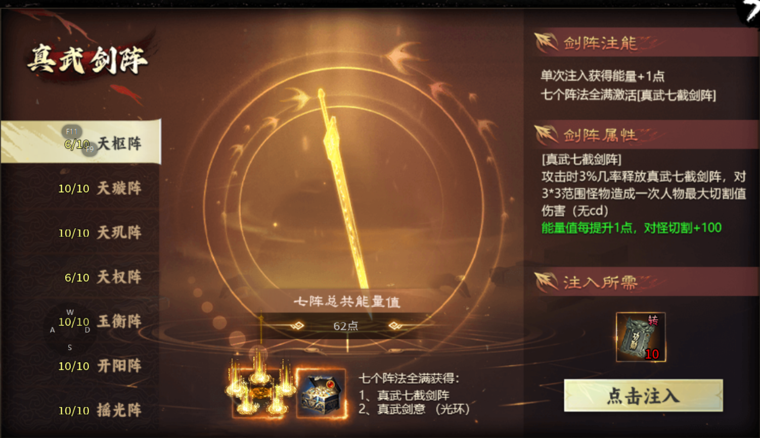 【醉饮江湖沉默】寒江孤影，江湖故人,相逢何必曾相识！ 醉饮江湖沉默 图片 25