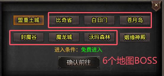 【鬼服分享】金之微变砍砍砍 金之微变砍砍砍 图片 12
