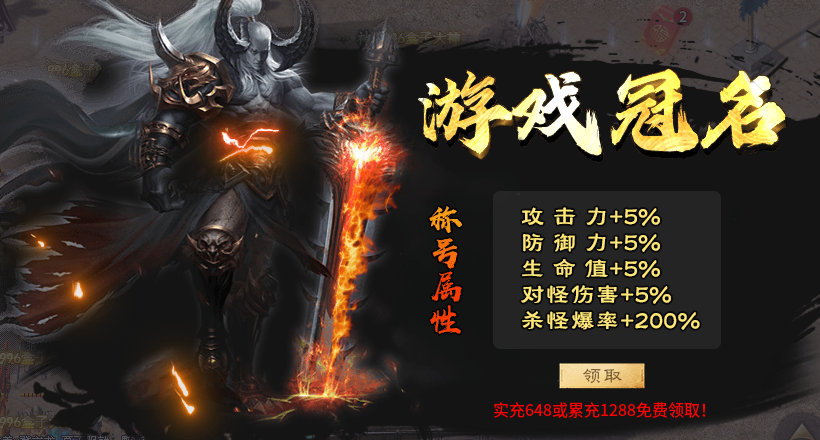 【曦月龙界沉默】上古之城 曦月龙界沉默 图片 9