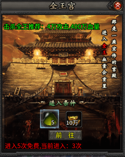 【曦月龙界沉默】龙界之光 曦月龙界沉默 图片 12