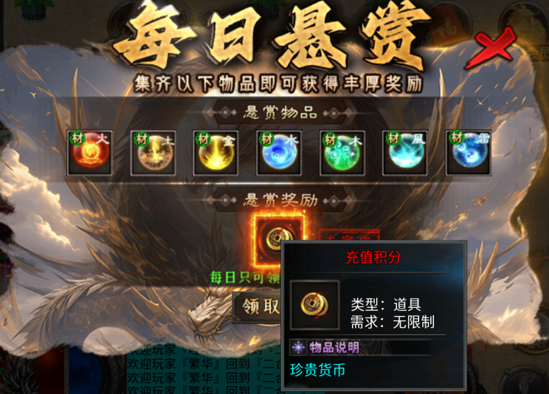 【金耀恶魔二合一】新服简评 金耀恶魔二合一 图片 9