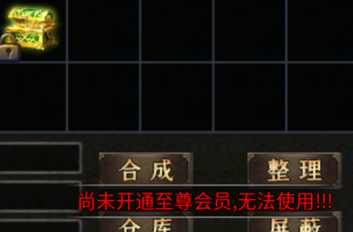 【金耀恶魔二合一】新服简评 金耀恶魔二合一 图片 16