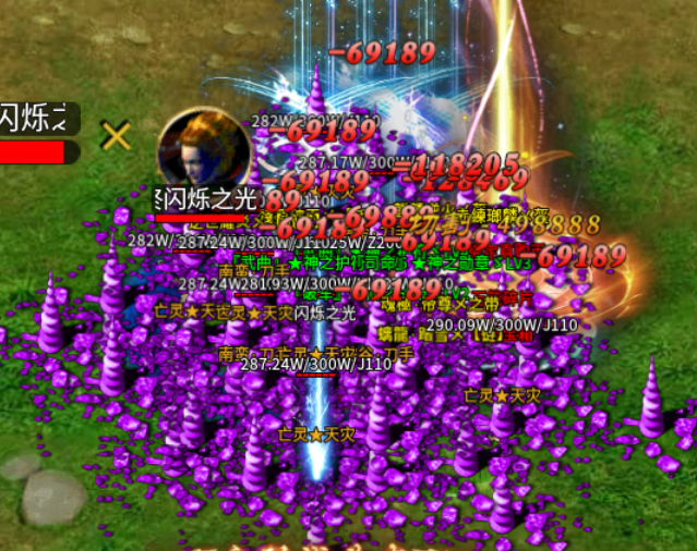 【焱焱众神天下神器】新服简评 焱焱众神天下神器 图片 1