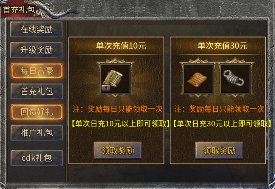 【魂殿异火】异火之力 魂殿异火 图片 5
