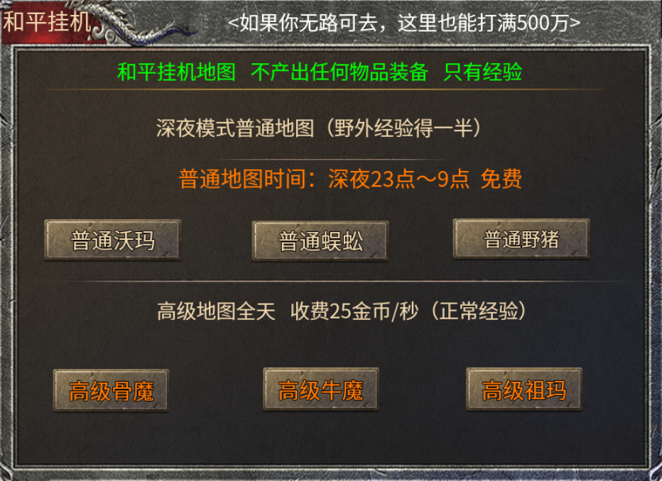 【魂殿异火】异火之力 魂殿异火 图片 11