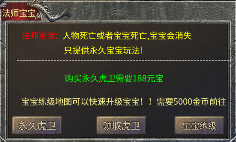 【魂殿异火】异火之力 魂殿异火 图片 12