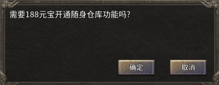 【魂殿异火】异火之力 魂殿异火 图片 15