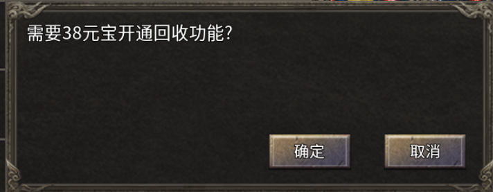 【魂殿异火】异火之力 魂殿异火 图片 16