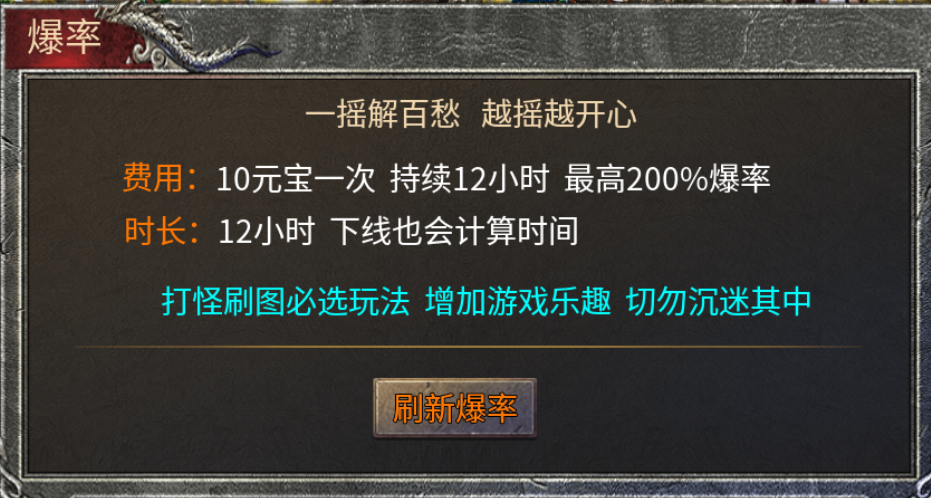 【魂殿异火】异火之力 魂殿异火 图片 4