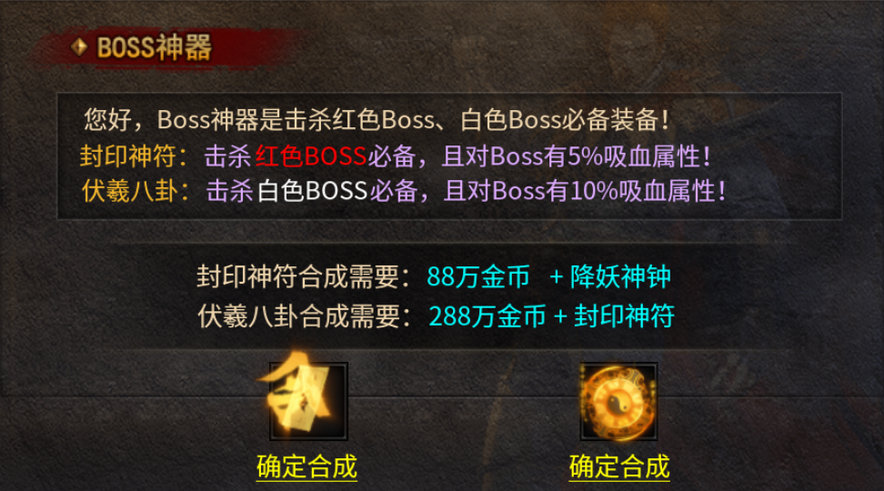 【惊雷传奇】惊雷探秘 惊雷传奇 图片 16