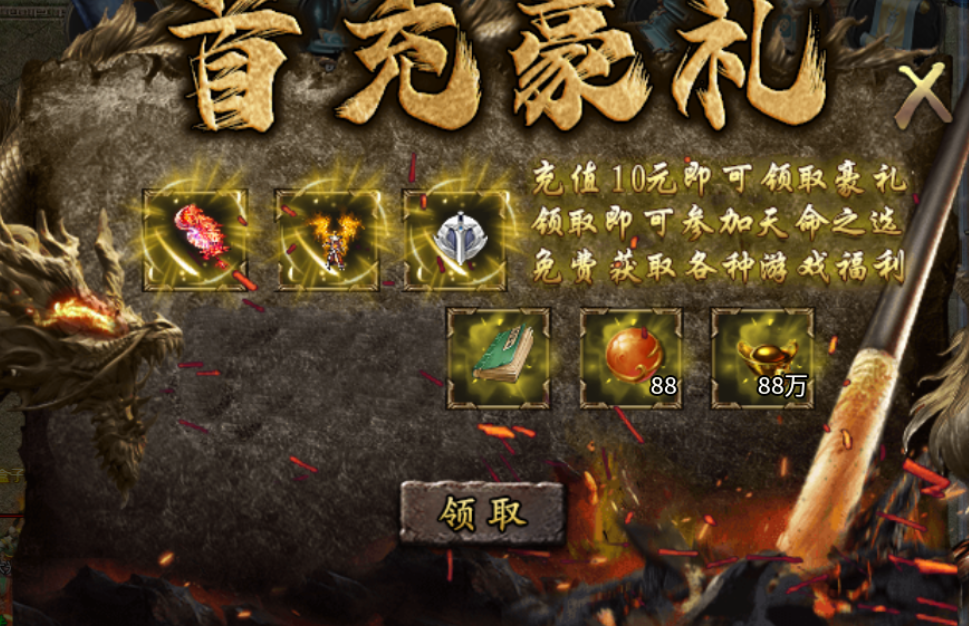 落云沉默鬼服探险 落云沉默 图片 1
