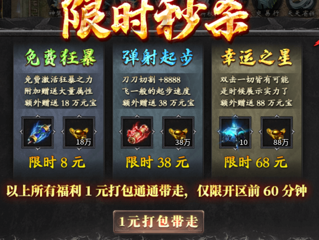 落云沉默鬼服探险 落云沉默 图片 2