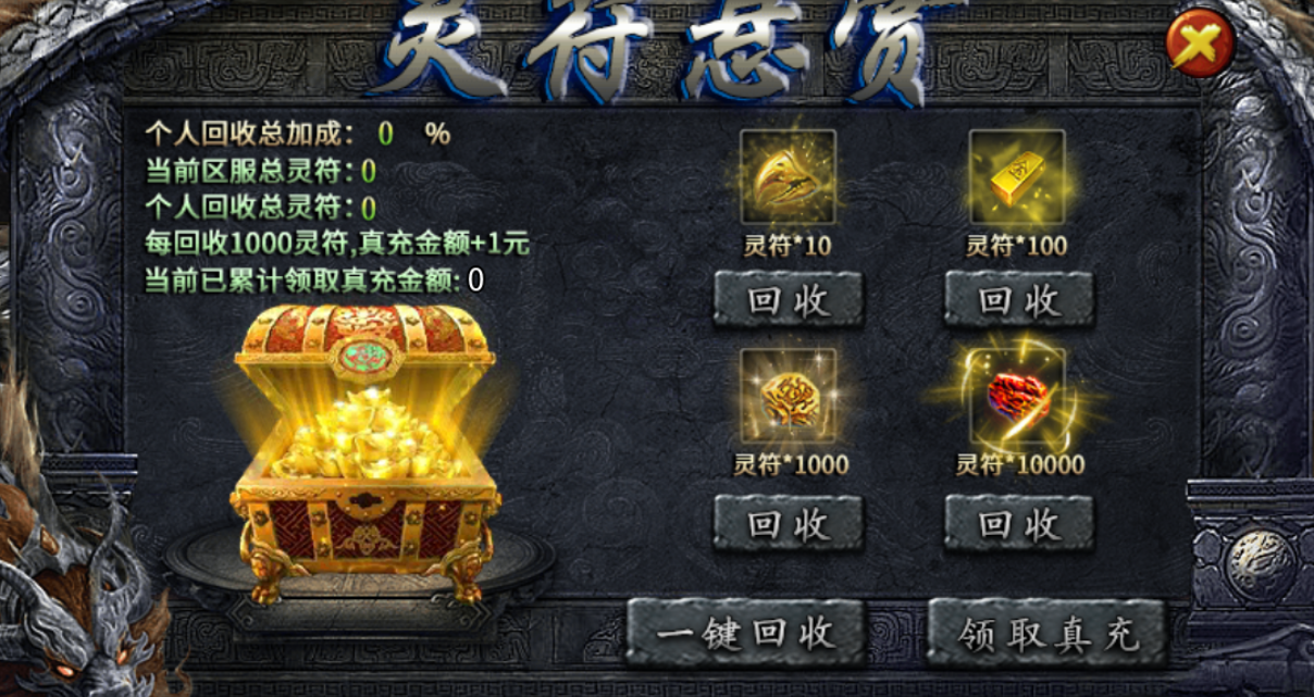 落云沉默鬼服探险 落云沉默 图片 4