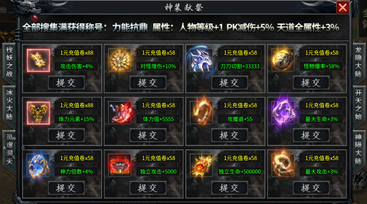落云沉默鬼服探险 落云沉默 图片 8