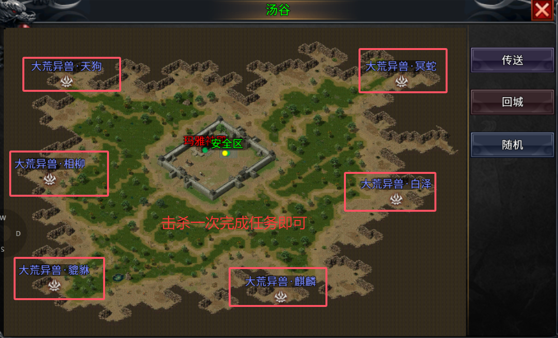 落云沉默鬼服探险 落云沉默 图片 10