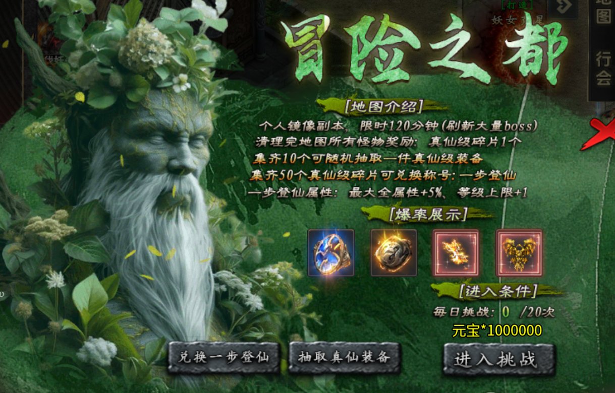 落云沉默鬼服探险 落云沉默 图片 11
