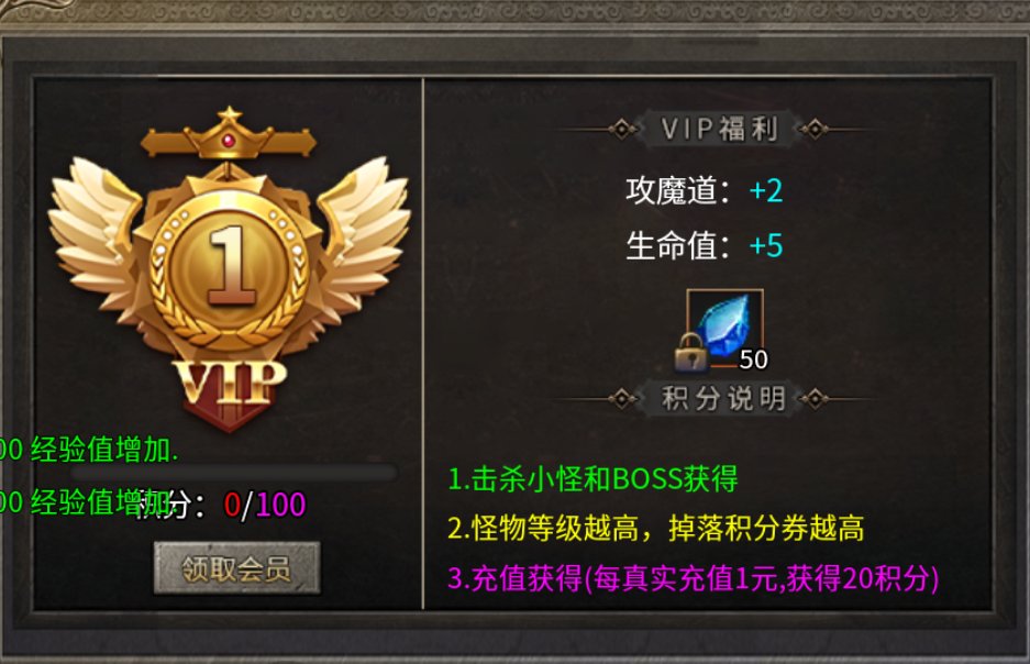 【盛南火龙】新服简评 盛南火龙 图片 4