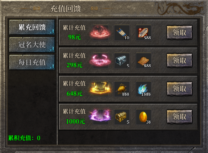 【羲歌神技专属】新服简评 羲歌神技专属 图片 6