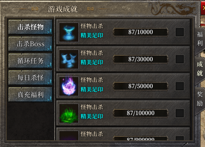 【羲歌神技专属】新服简评 羲歌神技专属 图片 17
