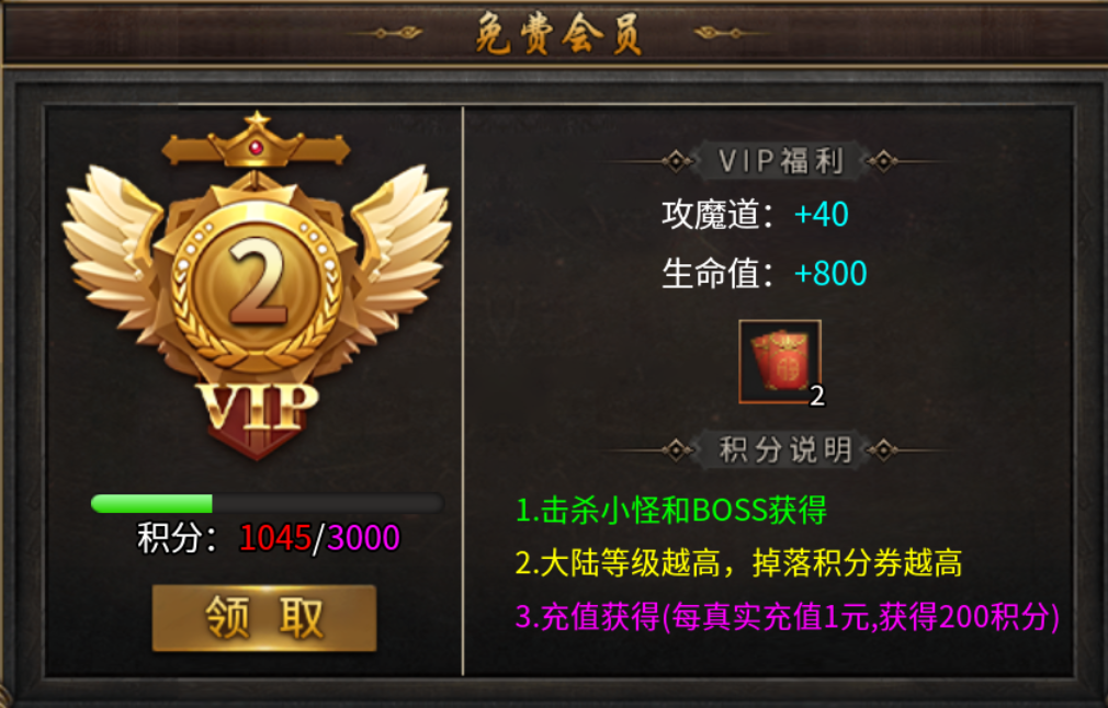 【鬼服游记】君玄攻速单职业 君玄攻速单职业 图片 7