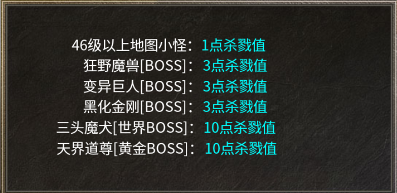 【爽龙传奇】新服简评 爽龙传奇 图片 8