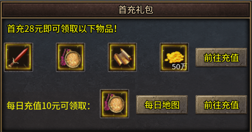 【寻忆复古】新服简评 寻亿复古 图片 2