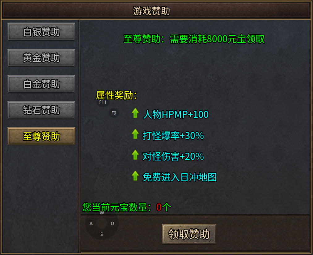 【寻忆复古】新服简评 寻亿复古 图片 3