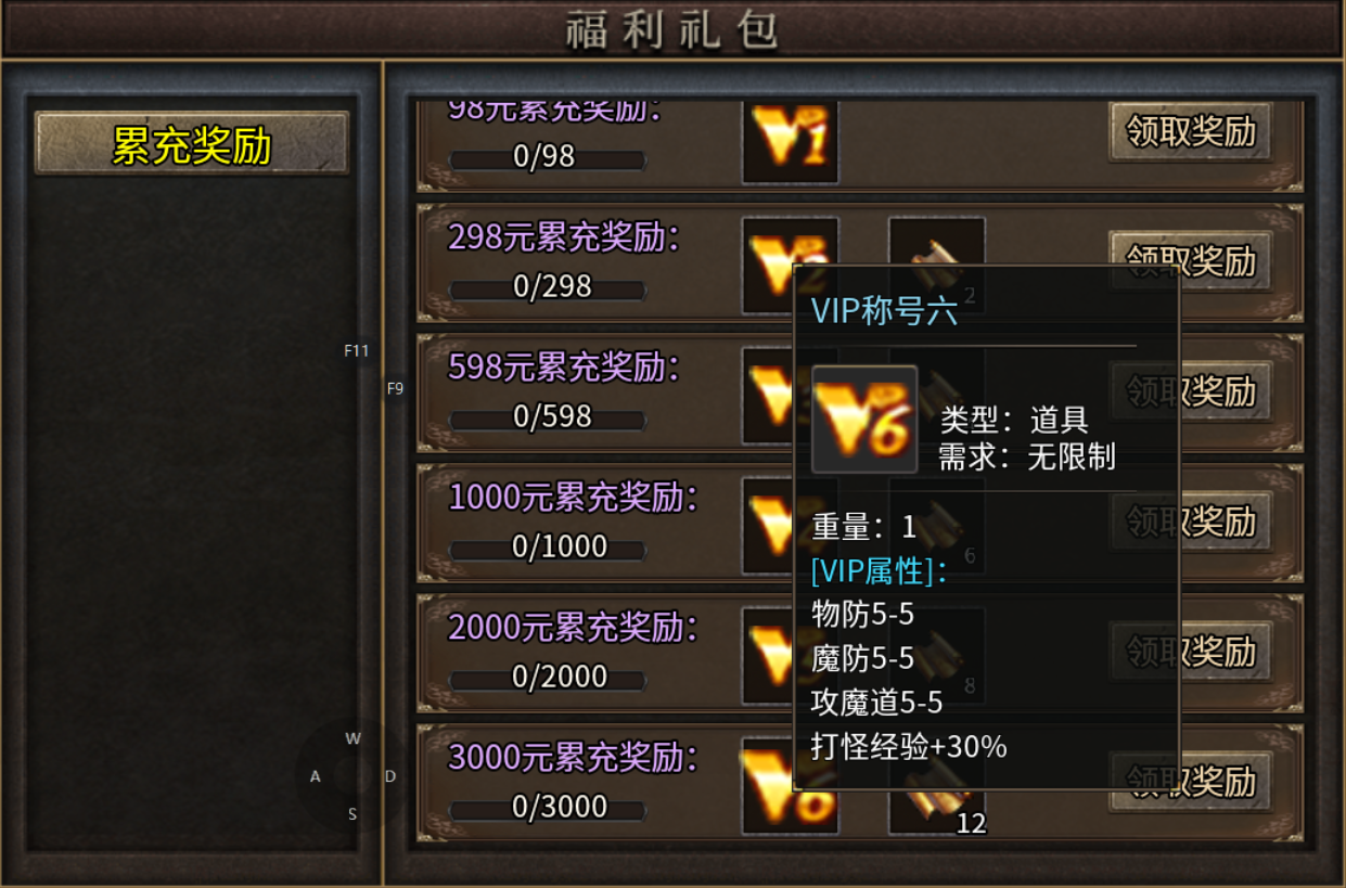 【寻忆复古】新服简评 寻亿复古 图片 4