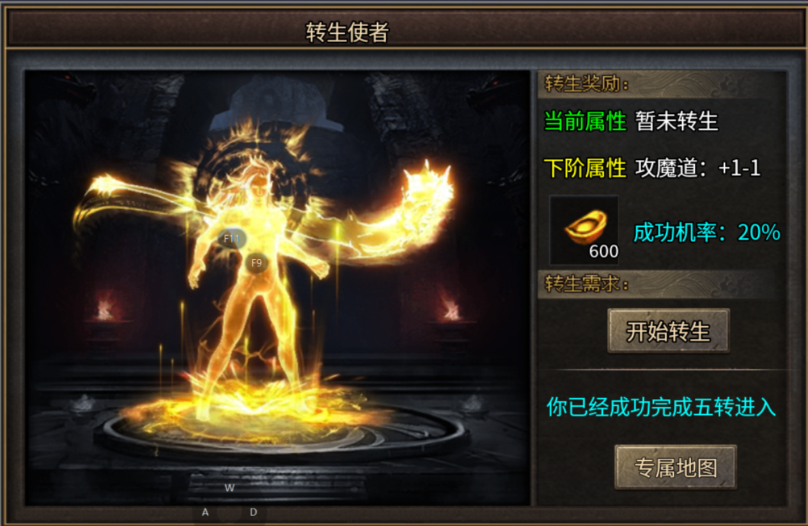 【寻忆复古】新服简评 寻亿复古 图片 7