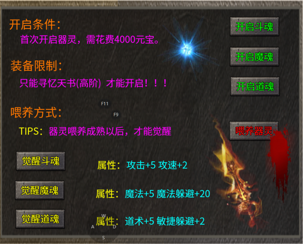 【寻忆复古】新服简评 寻亿复古 图片 8