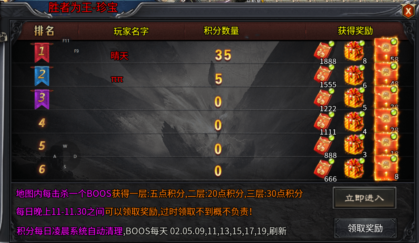 【土鸡专属无限刀】土鸡化凤 土鸡专属无限刀 图片 12