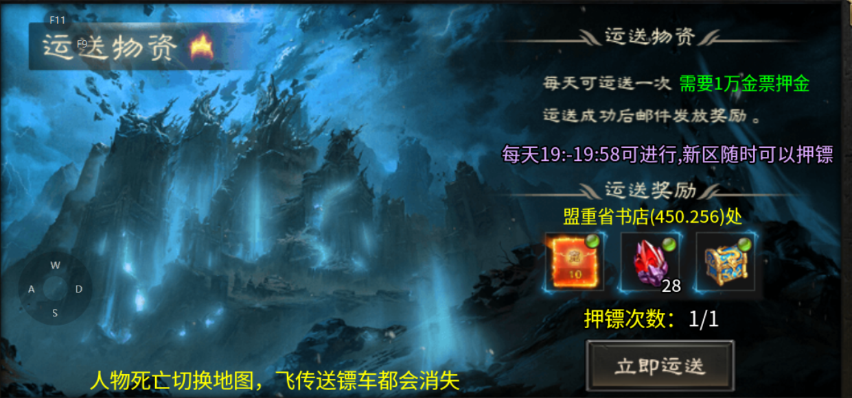 【土鸡专属无限刀】土鸡化凤 土鸡专属无限刀 图片 17