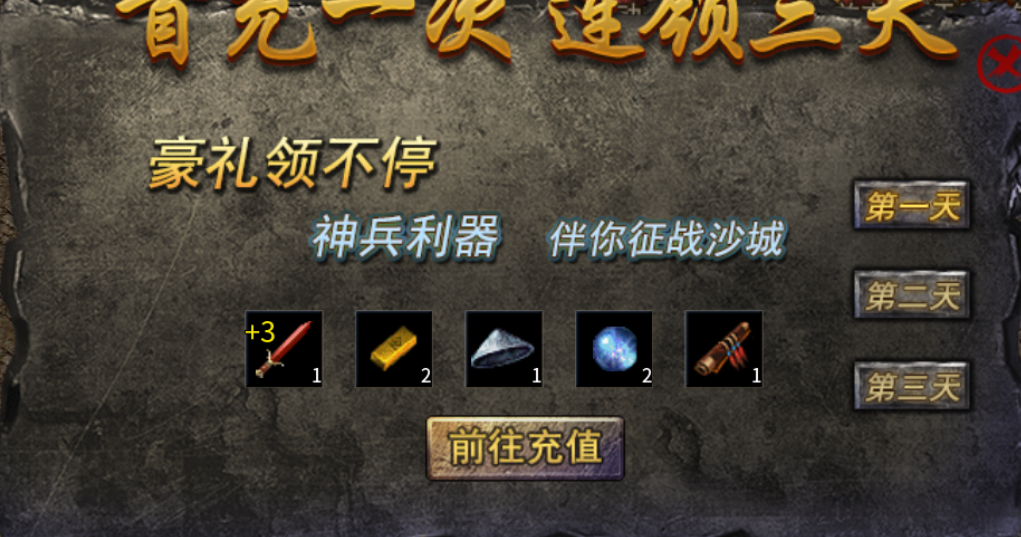 【豪杰176小极品】豪杰百事通 豪杰176小极品 图片 3