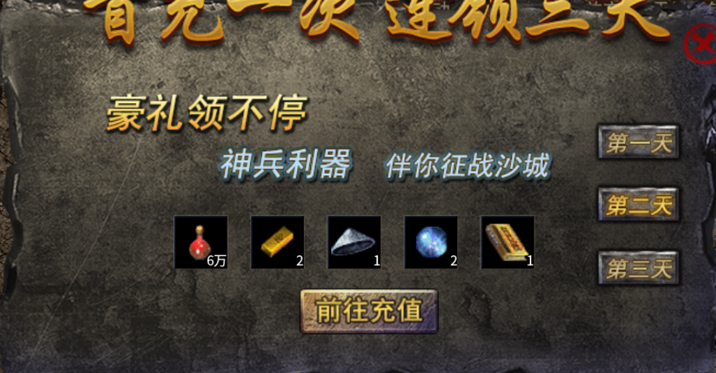 【豪杰176小极品】豪杰百事通 豪杰176小极品 图片 4