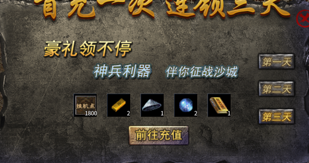 【豪杰176小极品】豪杰百事通 豪杰176小极品 图片 5