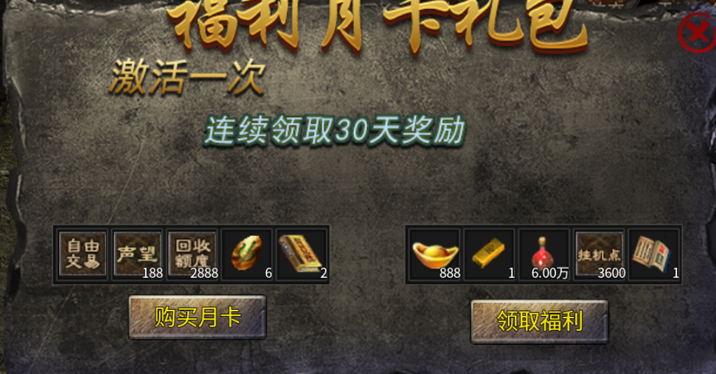 【豪杰176小极品】豪杰百事通 豪杰176小极品 图片 6