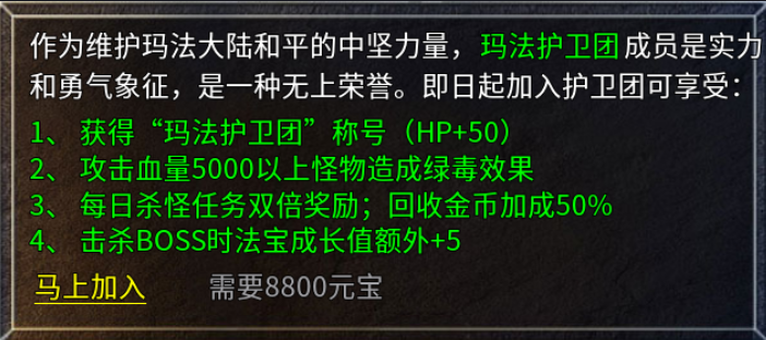 【豪杰176小极品】豪杰百事通 豪杰176小极品 图片 7